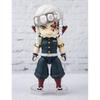 TAMASHII NATIONS Figuarts mini Demon Slayer Tengen Uzui 100mm PVC ABS Painted Action Figure