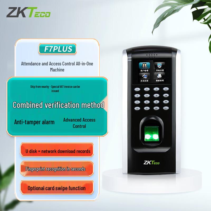 ZKTeco F7PLUS Fingerprint Access Control & Time Attendance Machine