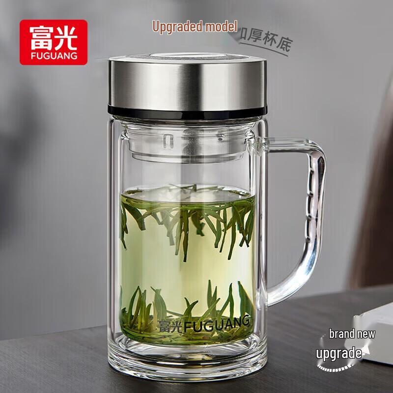 FUGUANG Portable Glass Tea Infuser Bottle
