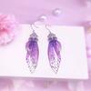 Fashion Jewelry Butterfly Earring Fairy Simulation Insect Wing Hook Earring Translucent Cicada Wing Drop Earrings Woman Jewelry