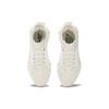 Reebok Zig Kinetica 3 'Alabaster' Sneakers 100034217
