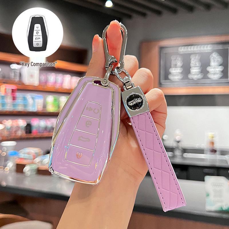Geely Emgrand Key Cover for 26 Models: Xingyue L, Xingrui, Binyue, GS, Boyue, Icon, Vision X6/X3, Binrui