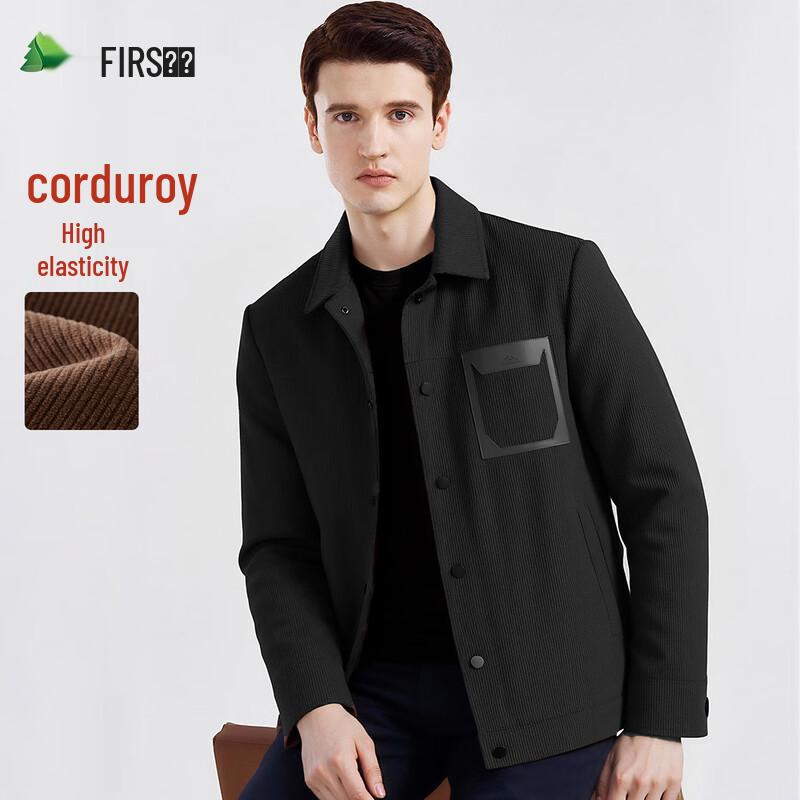 Men's High-Stretch Corduroy Autumn/Winter Jacket