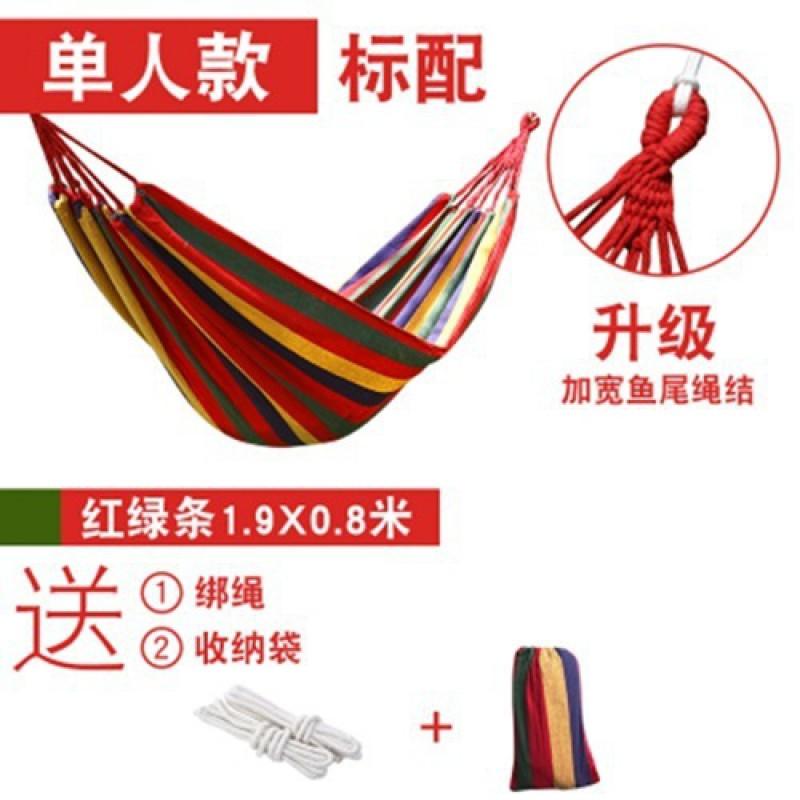 Portable Outdoor Hammock Kids Adults Durable Canvas Fabric With Anti-Roll Design Camping Hiking Garden Relaxation