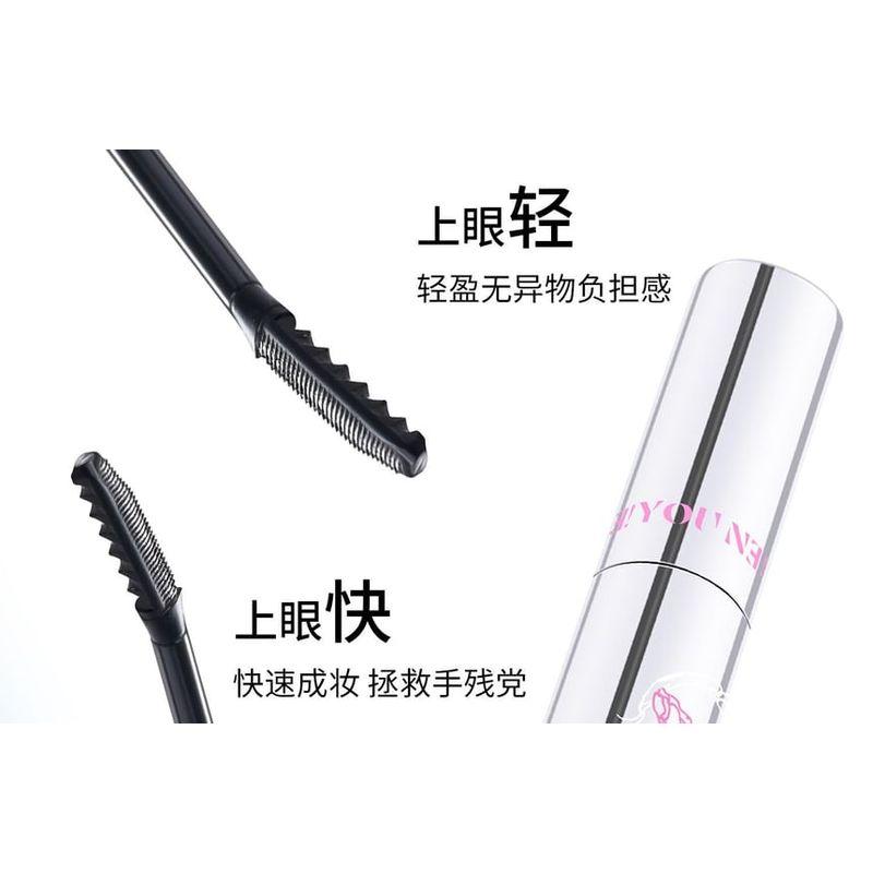 NEIYOU - Idol Cluster Mascara - 2 Colors