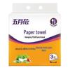 May Flower 3-Ply Hanging Kitchen Paper Towels