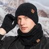 XiHong Winter Warm Hat Scarf Glove Set