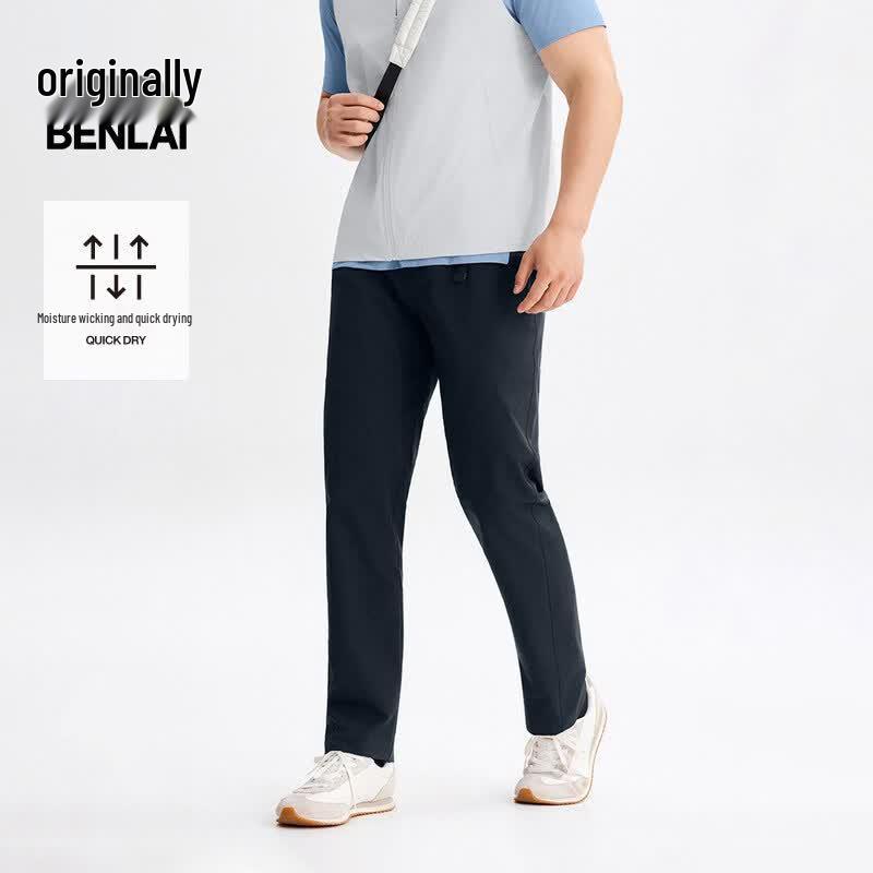 BENLAI Men s Quick-Dry Straight-Leg Hiking Pants S