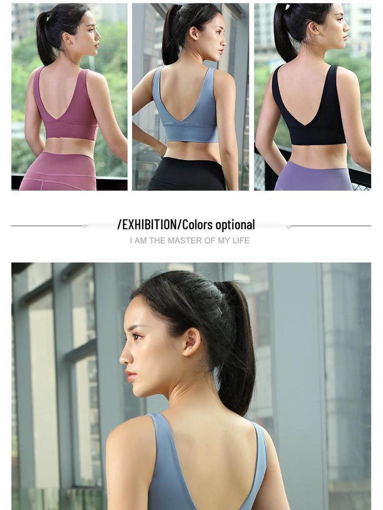 European & American Style Nude Feel Deep V Yoga Sports Bra - Women’s Skin-Friendly Fitness Underwear