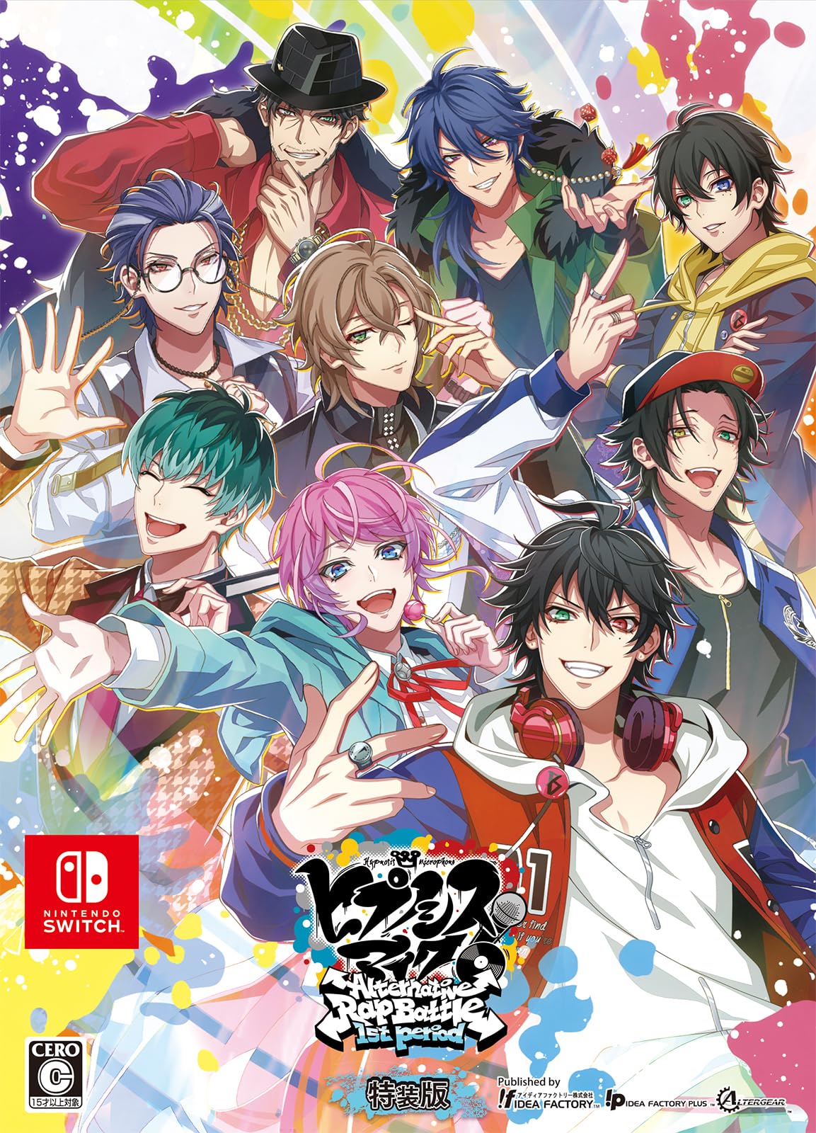 Hypnosis Mic Rap 1-й период специальное издание [Switch] -Альтернативная Битва-
