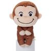 Takara Tomy Arts Curious George Sitting Plush Toy 13cm Tall