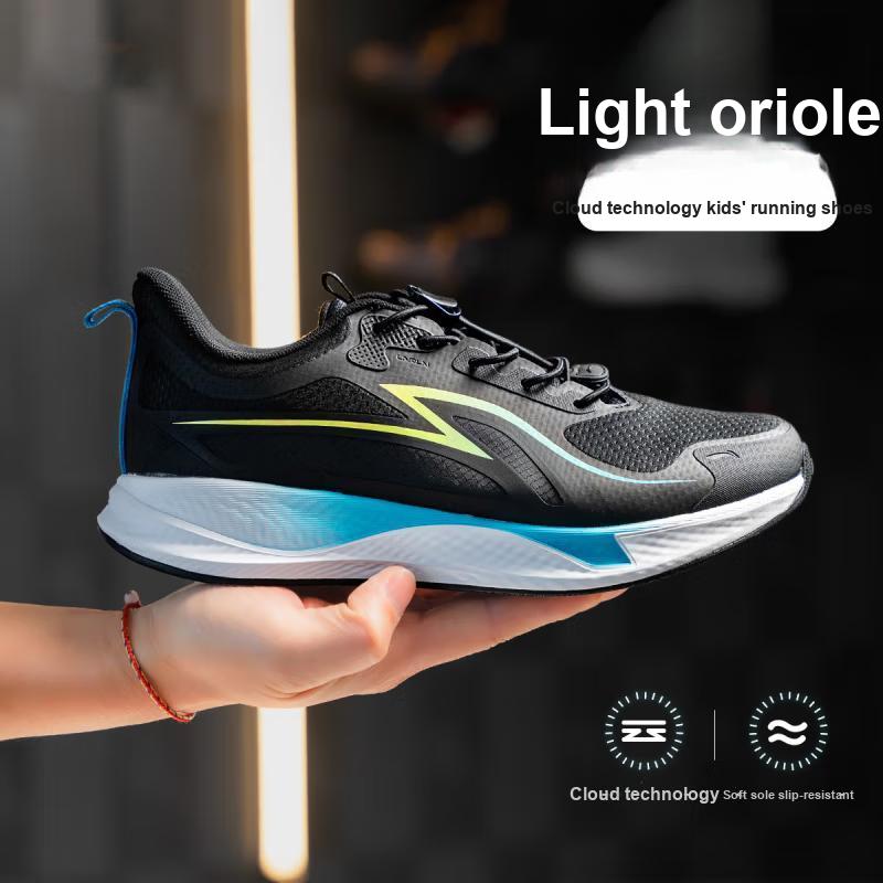 Li Ning Bequeme Langlebige Rutschfeste Laufschuhe Kinder Sneaker Schwarz YKFU032-1