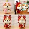 Cute And Soft Squirrel Plush Toy For Kids Dinosaur Dressup And Bee Costume Included
