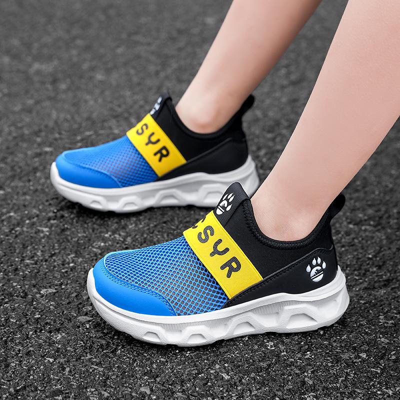 Summer New Breathable Boy Medium Children's Shoes Velcro Slip-on Sports Casual Shoes for Children