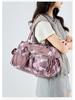 Stylish Large-Capacity Multi-Pocket Women's Crossbody Bag & Tote
