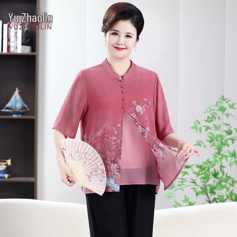 YUZHAOLIN Women s Plus Size Chinese Style Summer Outfit 6XL