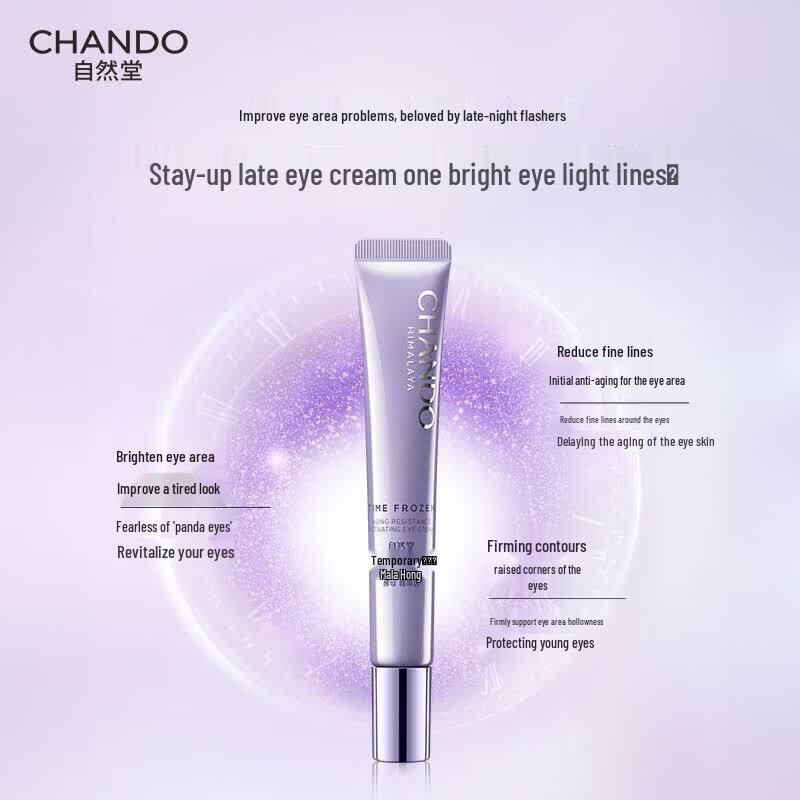 CHANDO Time-Lifting & Firming Eye Cream