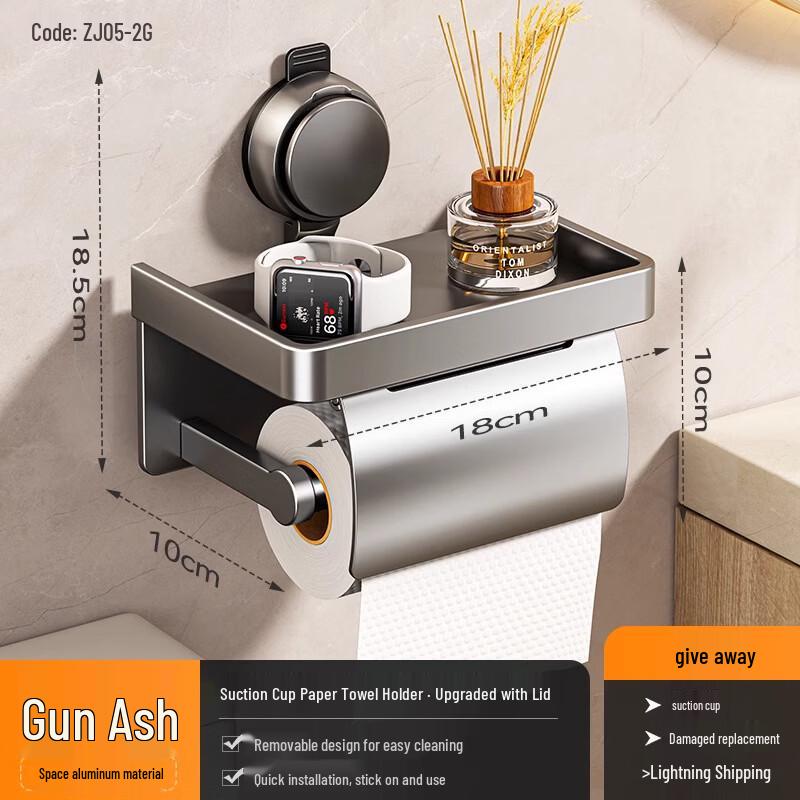 Wall-Mounted Waterproof Tissue Box with Suction Cup