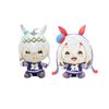 Pretty Derby Q-Version Plush Doll Oguri Cap Tamamo Cross Anime Game Character Stuffed Toy Collectible