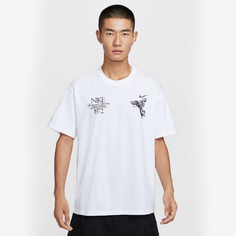 Nike Men s HV0168 Short-Sleeve Knit Top XXL
