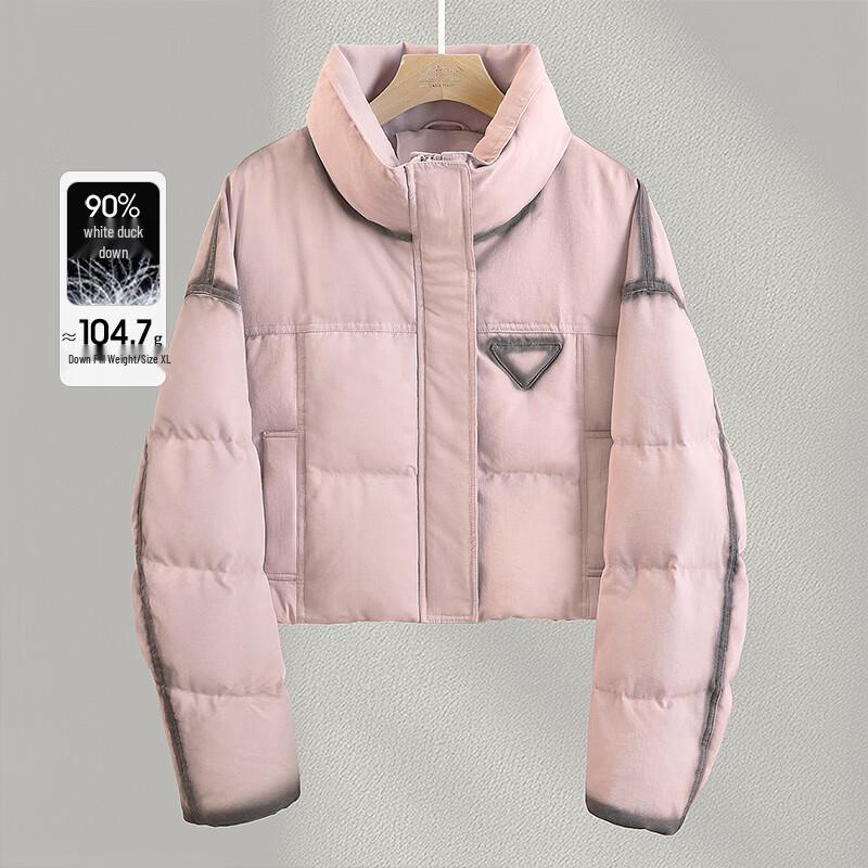 

Женская куртка с контрастным цветом, воротником-стойкой и свободным кроем, 90% пух S