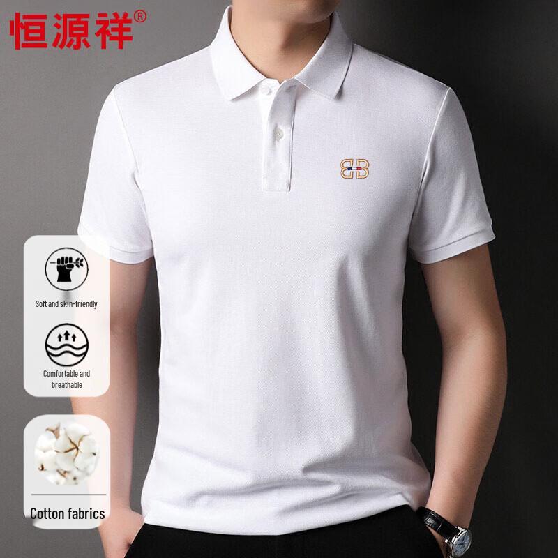 Hengyuanxiang Men s 100% Cotton Embroidered Polo T-Shirt XXL