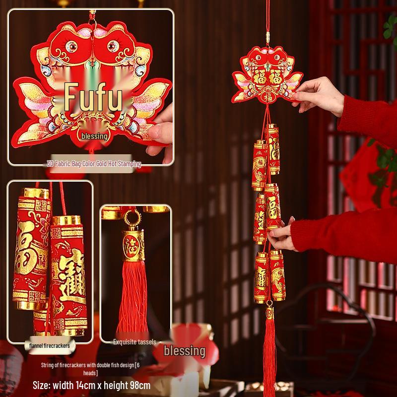 2026 Spring Festival Hanging Decorations: New Year Firecrackers, Lucky Bag, Chili, and Lantern Ornaments for Your Living Room