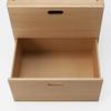 MUJI Stacking Chest Width 37 X Depth 28 X Height 37 Cm 2 Drawers Oak Veneer 12381143