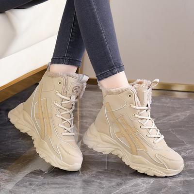 Damenschuhe Winter Warm Baumwoll-Sneaker Mode PU-Leder Plüsch Schneestiefel Damen Freizeit Stiefeletten Wasserdicht Rutschfest
