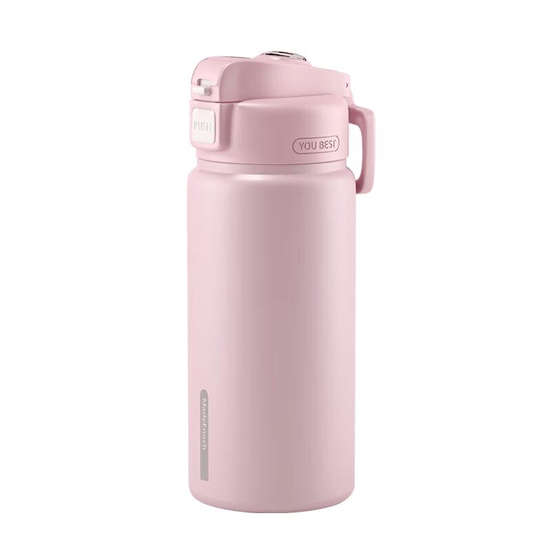 MadeEnoch Dopamine Dual-Drink Insulated Tumbler