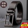Belt Men'S Leather Pin Buckle First Layer Real Cowhide Men'S Outer Wear Formal Wear Business Youth Handmade Bare Edge Light Bottom Men'S Waist