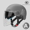 Bear Helmet, Electric Car, Half Helmet, Sunscreen for Women, Ventilated and Light, Wholesale with Ear Protectors, Warm In Winter