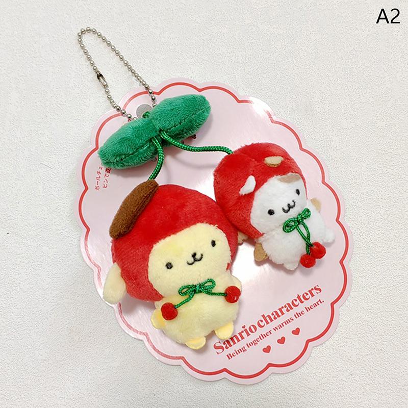 Sanrio Kuromi Pom Pom Purin Hello Kitty Cherry Plush Doll Keychain Ornaments Kawaii Plushie Soft Stuffed Schoolbag Pendant Gifts