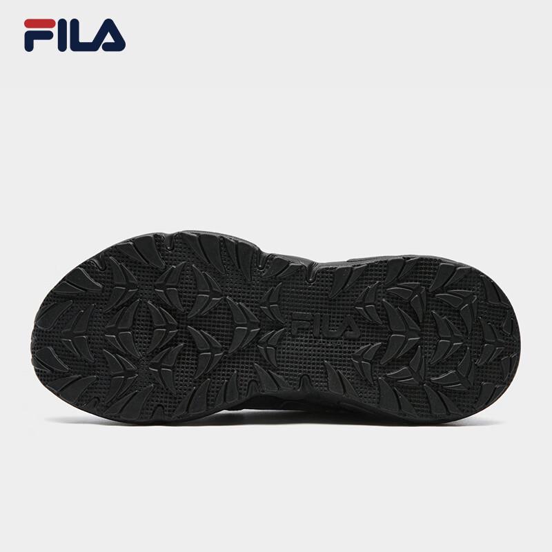 FILA Mars 5 Men's Winter Retro Chunky Sneakers