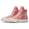 Chuck 70 Wmns Converse High 'Floral Embroidery - Pink Coral' Women's 561652C