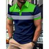 Simple Fashion Geometry Graphic Polo Shirts For Men Trend Summer Personality 3D Printed Polo Shirt Cool Streetwear Oversized Tee