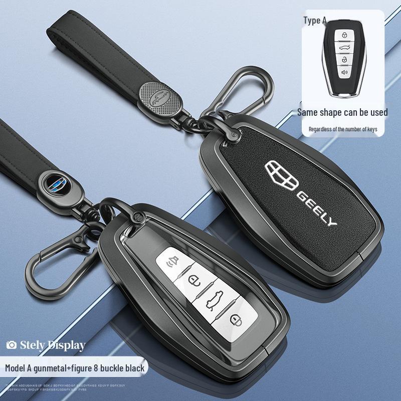 Key Case for Geely Models: Binrui, Icon, Xingrui, GS, Binyue Pro, Xingyue, LGL, Boyue, Cool, Emgrand, Vision X6