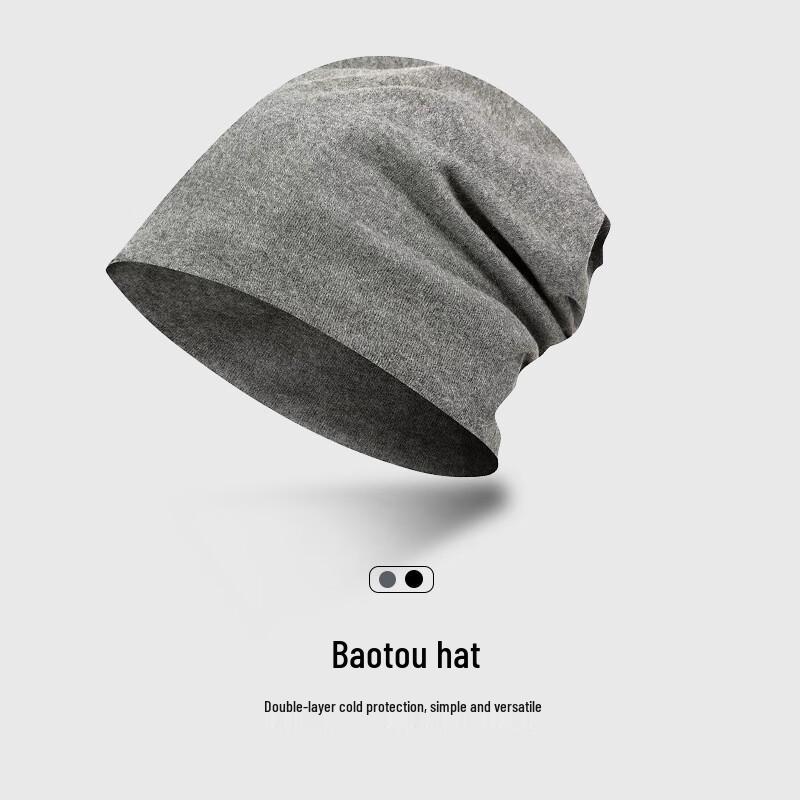 Men's Versatile Slouchy Beanie Headwear