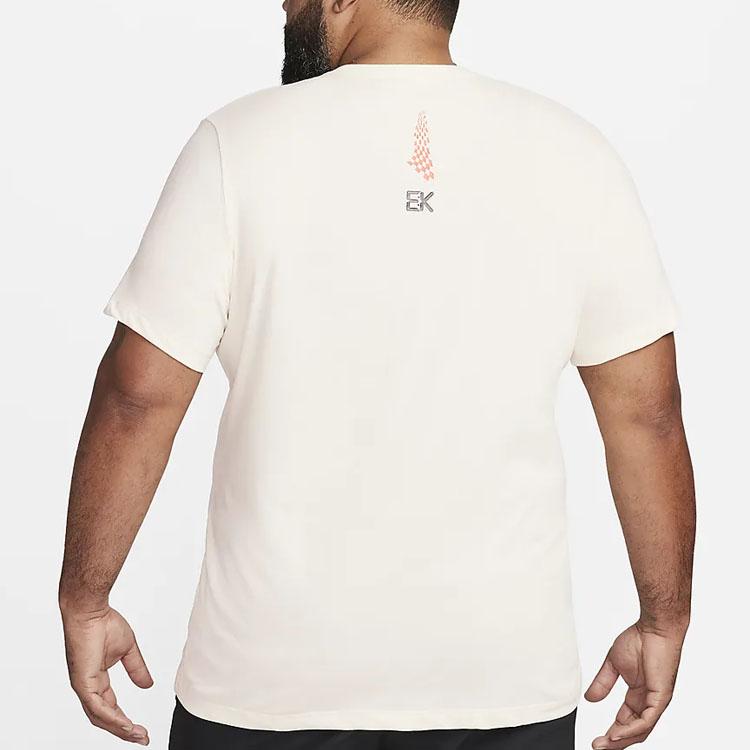 Nike Dri-FIT Logo Print Crew Neck T-Shirt Men Tops Off-White FJ2358-113