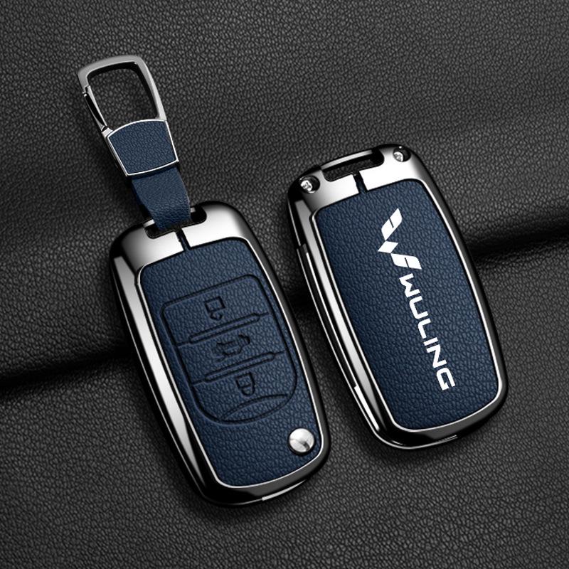 Wuling Hongguang S Key Cover Metal Shell for Mini EV, Zhengcheng S3, and Hongguang Plus