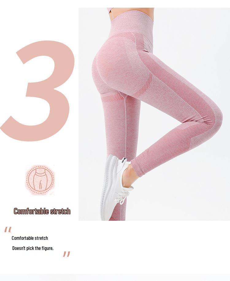 Seamless Chrysanthemum Smiley High-Waisted Yoga Pants - Women's Slimming Base Layer Nine-Point Autumn Fitness Apparel