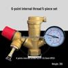 Integrated System: Air Source Heat Pump Buffer Tank with Underfloor Heating, Pressure Relief Valve, Air Vent, and Pressure Gauge