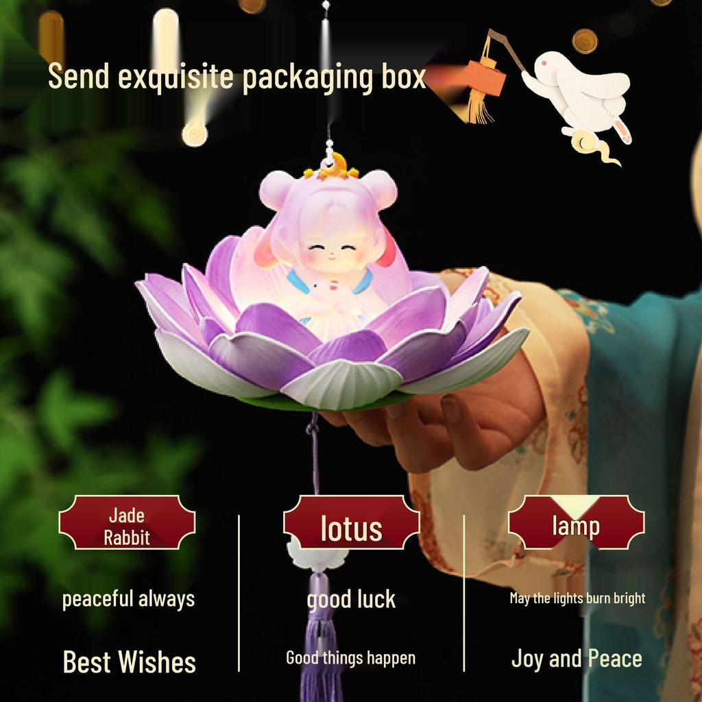 Mid-Autumn Festival Lotus Lantern DIY Kit: Parent-Child Ancient Style Handheld Lantern for Performances