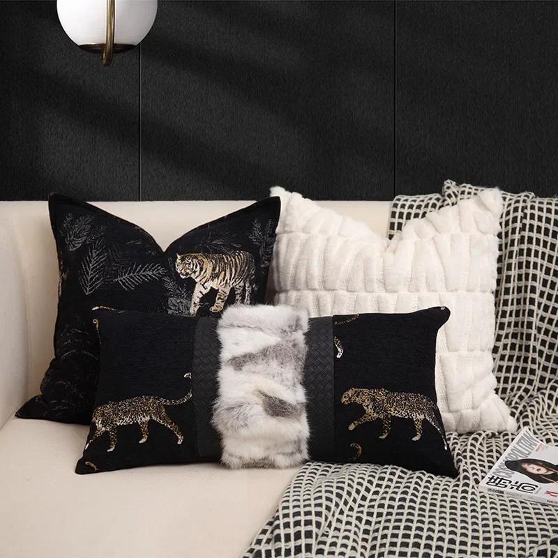Middle Ancient Style High-end Living Room Sofa Decoration Cushion Cover Exquisite Tiger and Cheetah Pattern Pillowcase