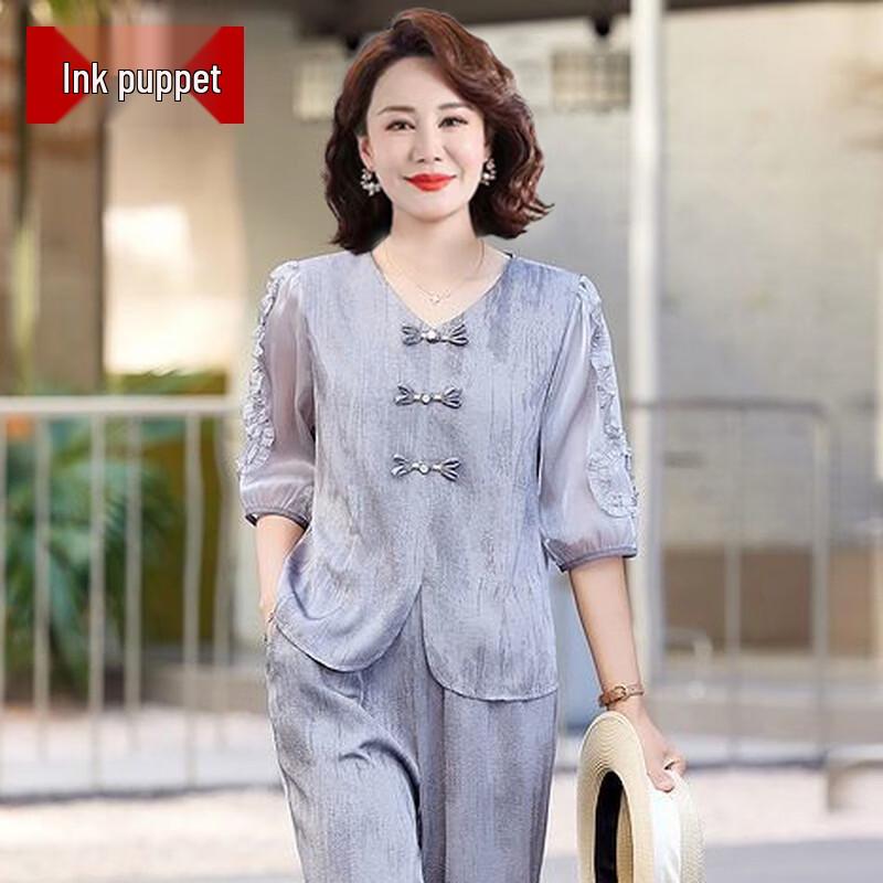 Moou 2026 Mid-Aged Women s Stylish Striped Summer Two-Piece Set EU 36