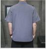 Men's Chinese-Style Linen Short-Sleeve Shirt, Summer Loose Fit, Stand-Up Collar