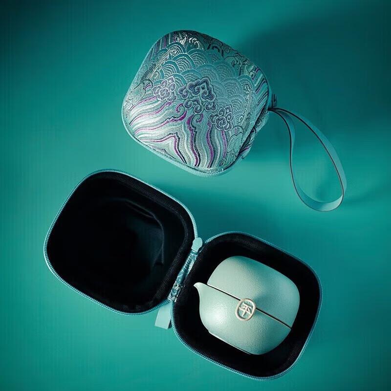 Wanquiantang Portable Travel Tea Set with Quick Cup