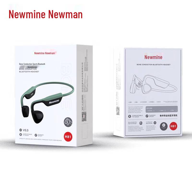 Newman H81 Neckband Bluetooth Earphones