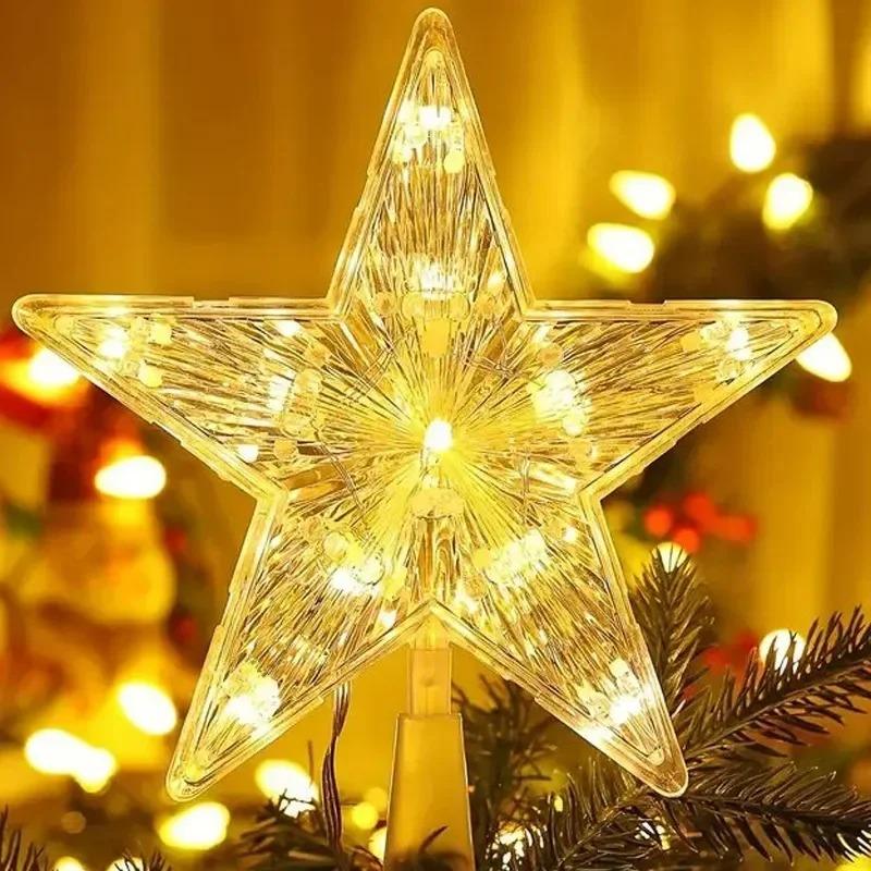 15cm Christmas Glowing Tree Topper Glitter Shining Star Xmas Tree Lamp Lighting Ornaments Home Navidad New Year Decoration Gifts