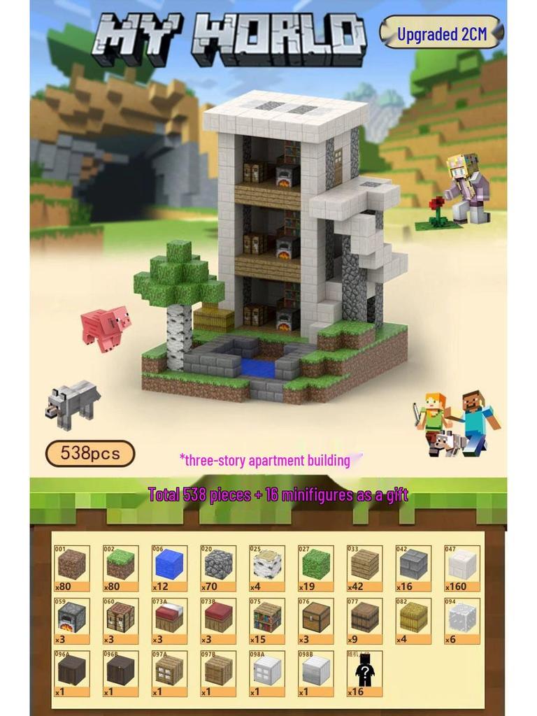 Magnetische Blockwelt: DIY Bausteine - Lernspielzeug für Kinder